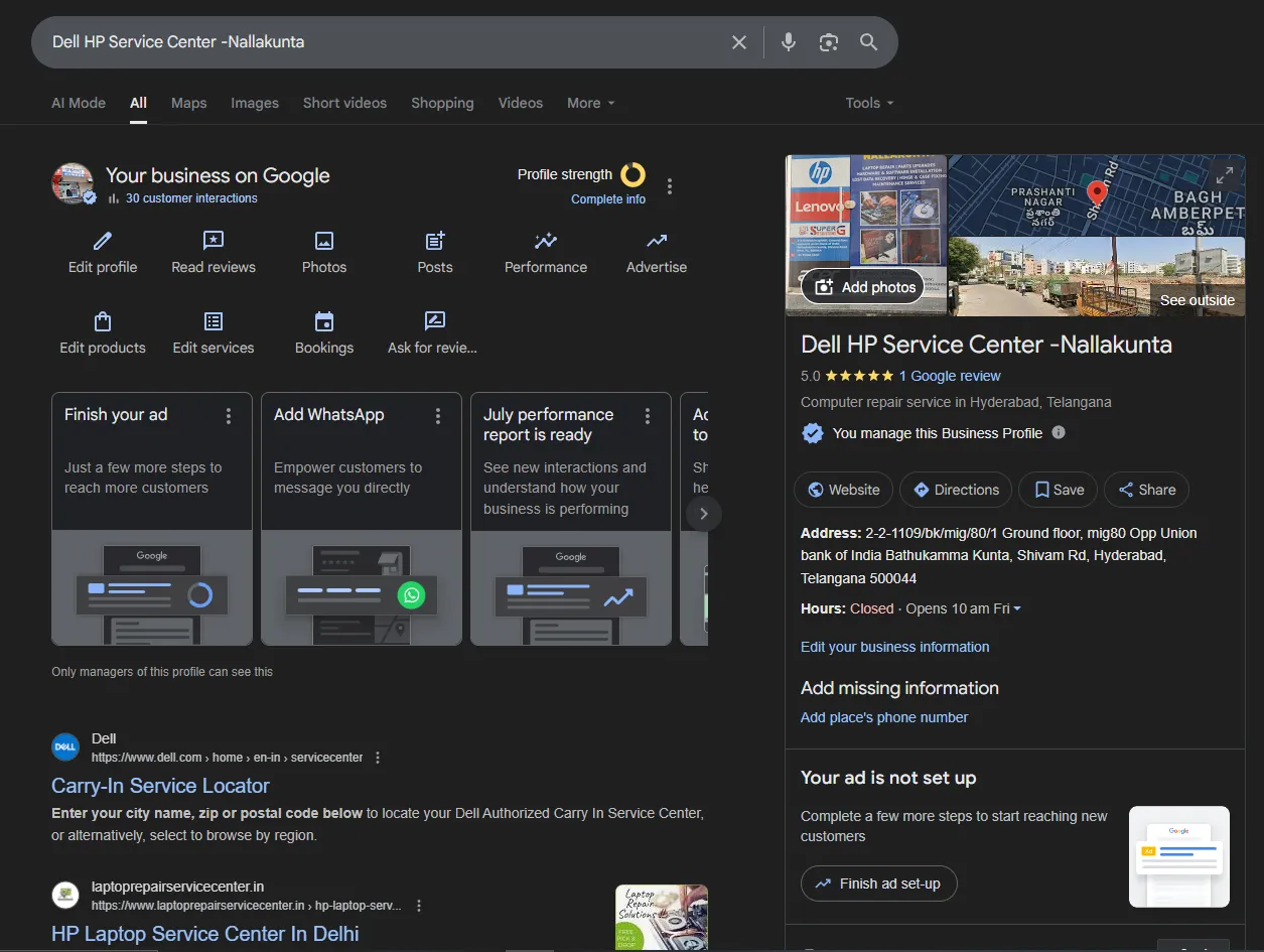 Dell Computer Solutions - Before